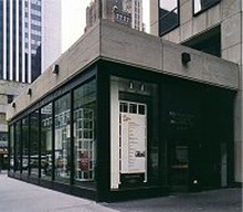 Photographic Museum - Exterior